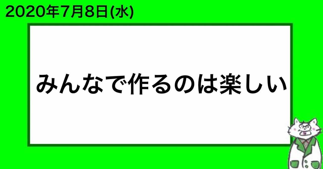 Lineスタンプクリエイター の新着タグ記事一覧 Note つくる つながる とどける