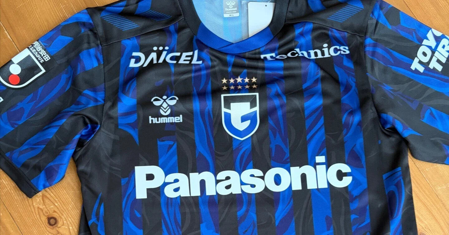 Gamba Osaka 26-27 Season_Uniform Arrival｜GAZN