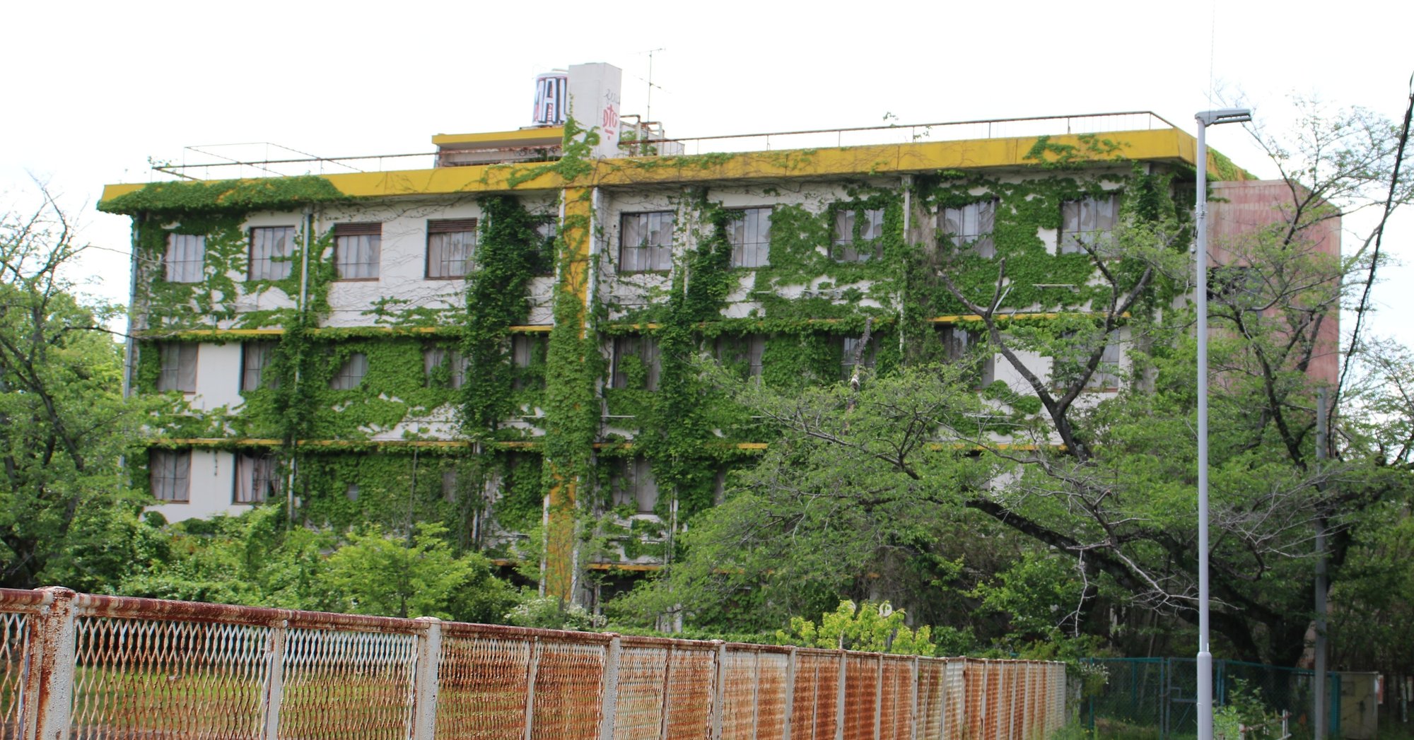 大都市名古屋の廃墟 松風寮 富岡那恵 Note 大都市名古屋の廃墟 松風寮 富岡那恵 Note