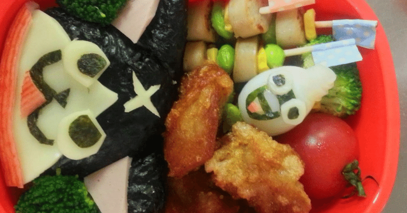 キャラ弁 1 妖怪ウォッチのフユニャン ウィスパー ノリノリ Note