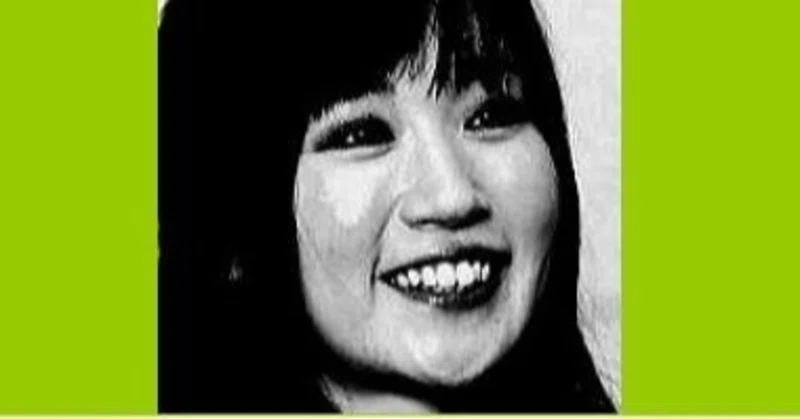 水樹奈々の結婚は相手待ちも大間違いの逆縁婚で終わったな 幸せ発電所 運命的芸能論 運命的読書箱 清く正しく美しく Note