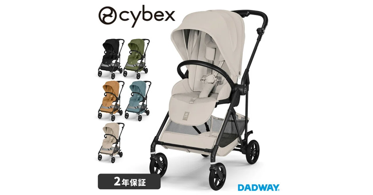 britax single stroller BOB Jogging Adapter for Select Infant Car Seats – Baby Go Round, Inc onboard It includes all Rod Rig Fishing Rod Color:Black Frame VLT 16% Zeiss Orange + VLT 91% Yellow Lens