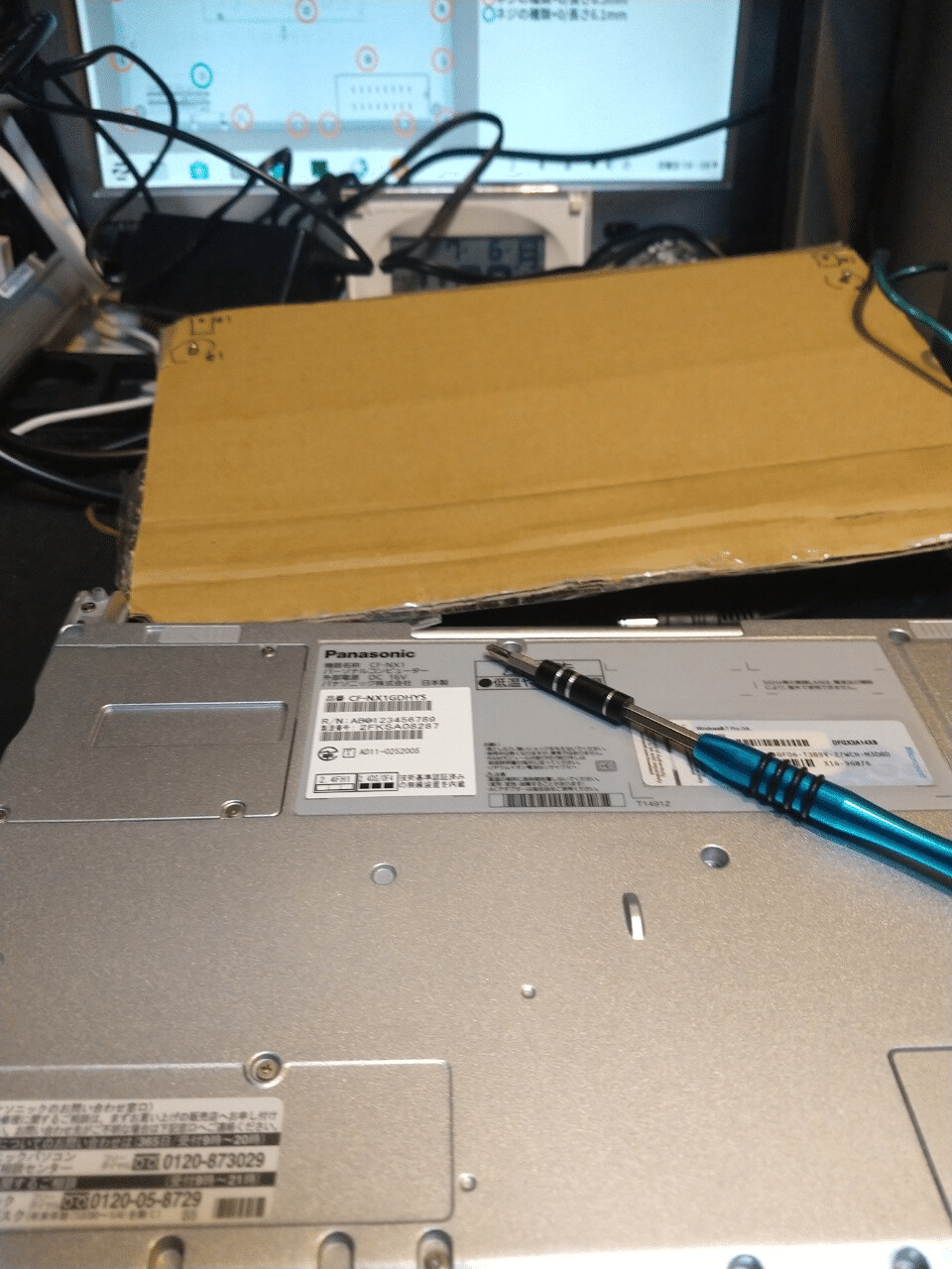 実働】Panasonic CF-L1A 3台分の部品有 全部まとめて！ 実働