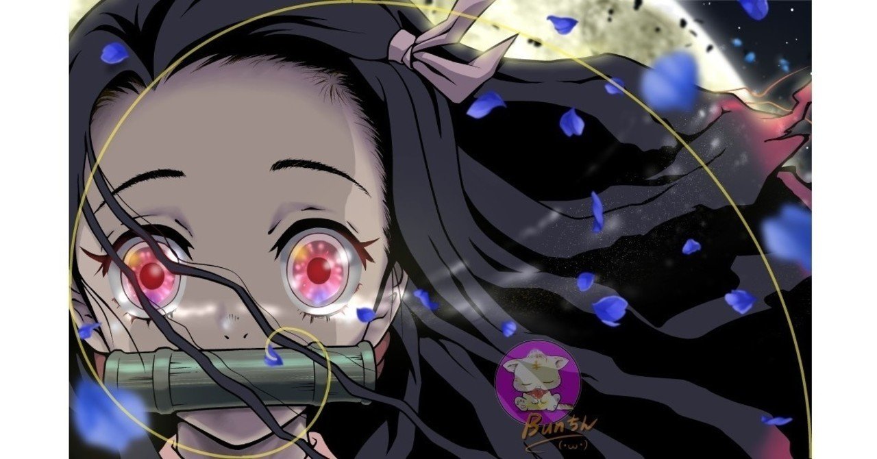 ググっテクニック １ 黄金螺旋 Bunちん Note