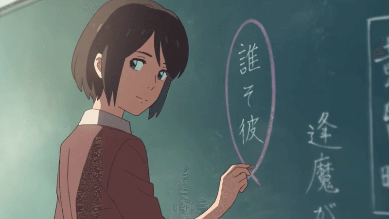 祝 結婚 花澤香菜さんと小野賢章 リゼロ第2期スタート Max 神アニメ研究家 道楽舎 Note 祝 結婚 花澤香菜さんと小野賢章 リゼロ第2期スタート Max 神アニメ研究家 道楽舎 Note
