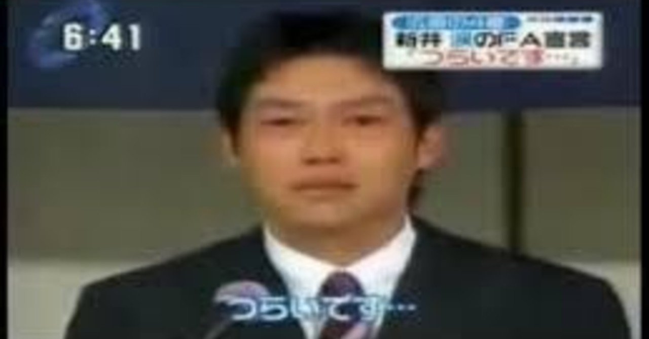 辛いです の新着タグ記事一覧 Note つくる つながる とどける 辛いです の新着タグ記事一覧 Note つくる つながる とどける