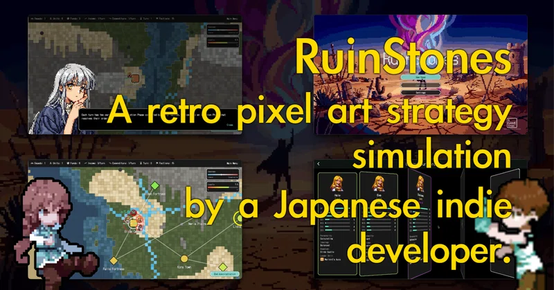 製作中のゲームのトレーラー動画を公開しました