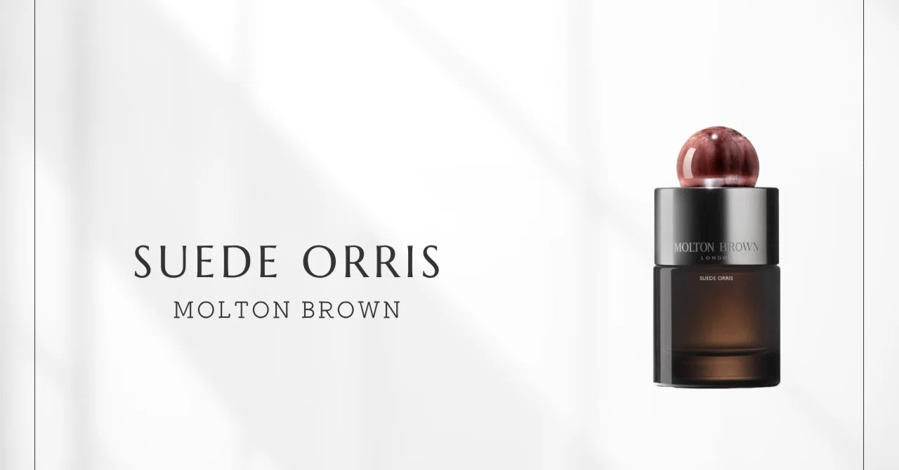 スエードオリス Molton Brown コレクション オードトワレ 50ml スエードオリス（モルトンブラウン）｜黒胡椒からスモーキーバニラの夜