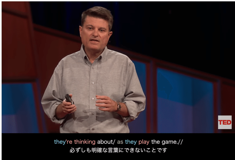 TED日本語_-_マーティン・フォード__職が無くなる未来社会でのお金の稼ぎ方___デジタルキャスト_🔊