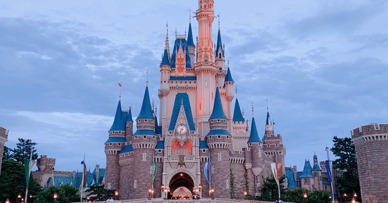 ディズニーに行ってきた くみー Note