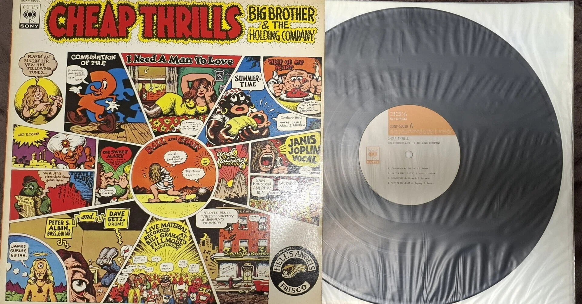 Janis Joplin を聴くなら「Cheap Thrills」から聴いてみよう｜透析患者