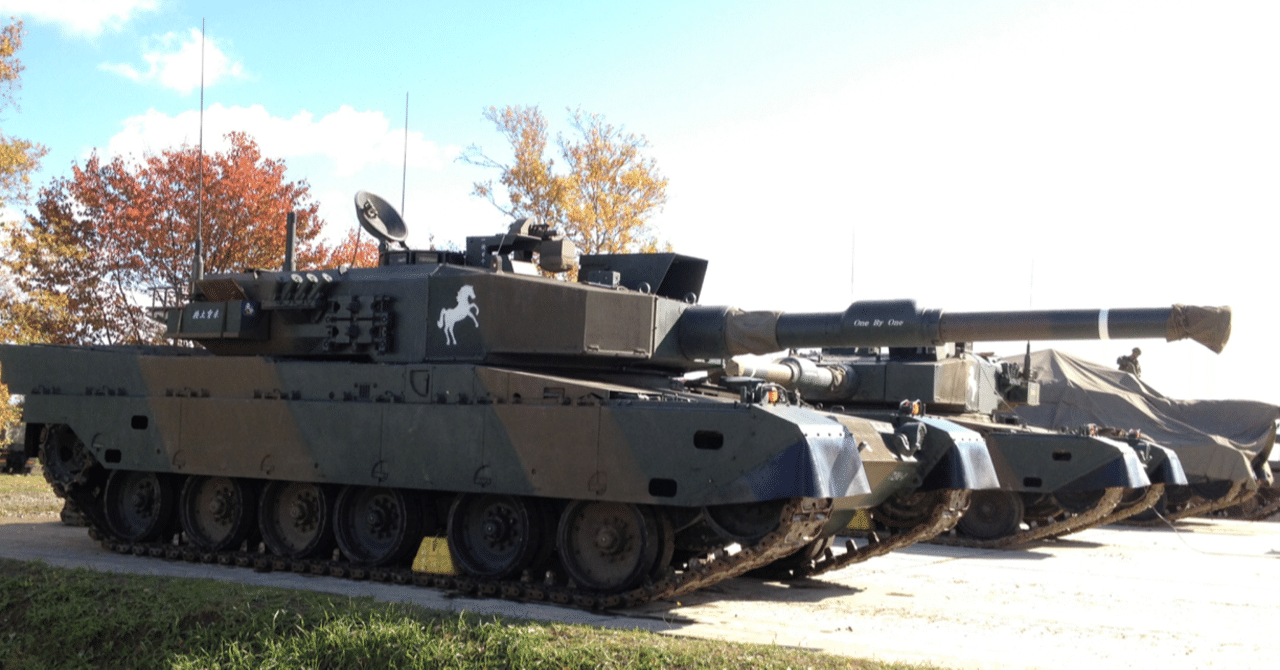 思い出のゲーム ポトリス2 を語る記事 ロブスター Note