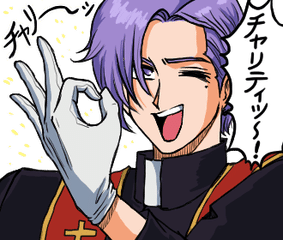 ロビンマスク お気に入り超人ランキング 第5位 アストラ芦魔 Note ロビンマスク お気に入り超人ランキング 第5位 アストラ芦魔 Note
