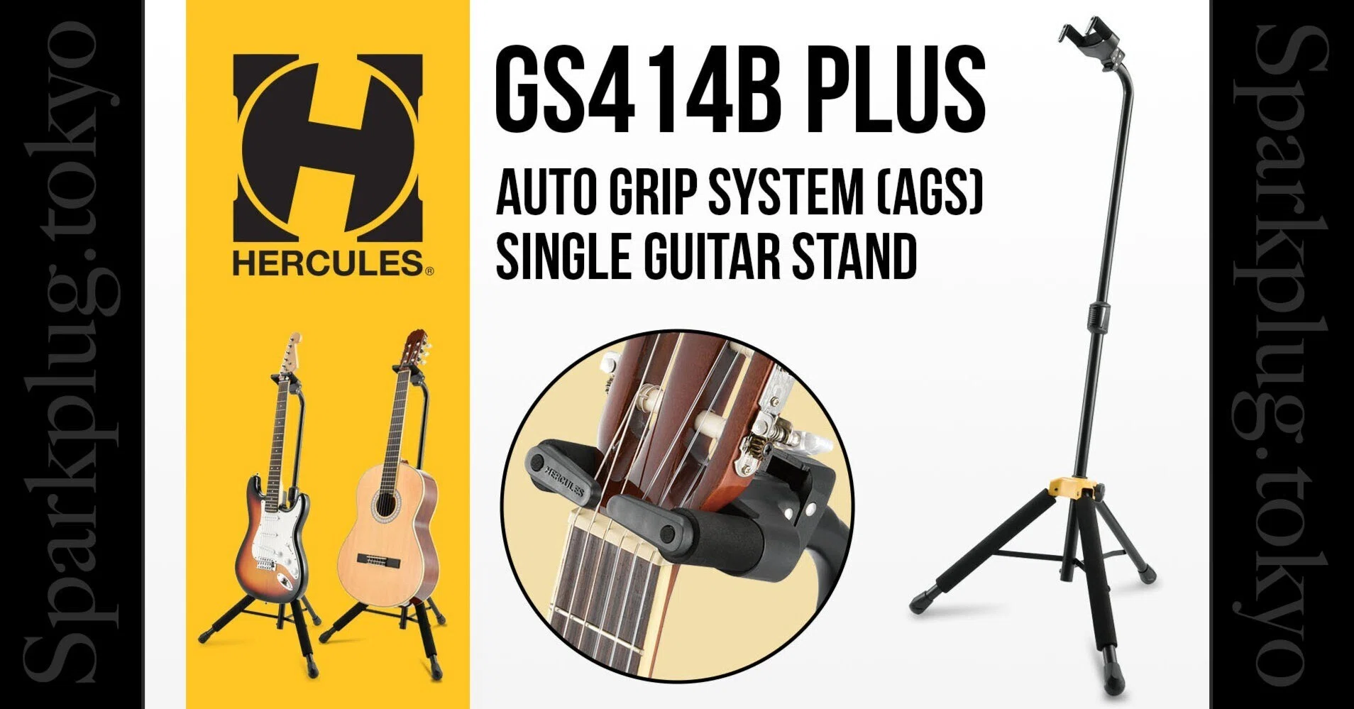ハーキュレスによる大定番吊り下げ式ギタースタンド「Hercules GS414B