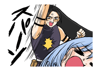 キンタマにおびえる話 アストラ芦魔 Note