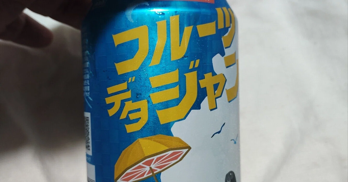 ド*ん様 ビジュー缶（青）50缶入 ド*ん様 ビジュー缶（青）50缶入 ド*ん様 ビジュー缶（青）50缶入