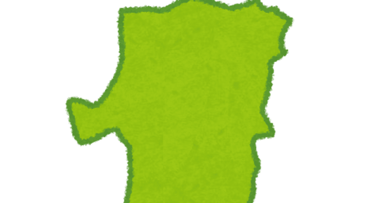 旅メシを記す Vol 4 秋田県 ゆうき 旅メシ Note