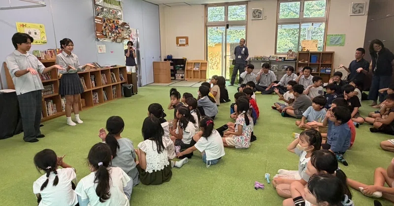 😸【貴志川高校】絵本と遊びで広がる笑顔！「よみかたりボランティア」in 中貴志小学校