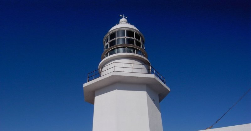 娘の名前に込めた思い マルーター チャリ旅記録作成中 Note