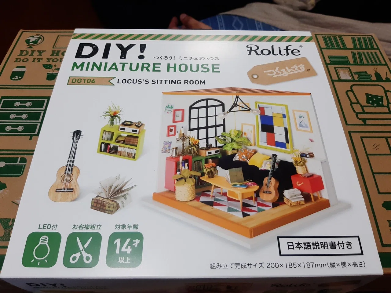 ねんどろいどハウス ミニチュアハウス作ったらねんどろ アクスタとの