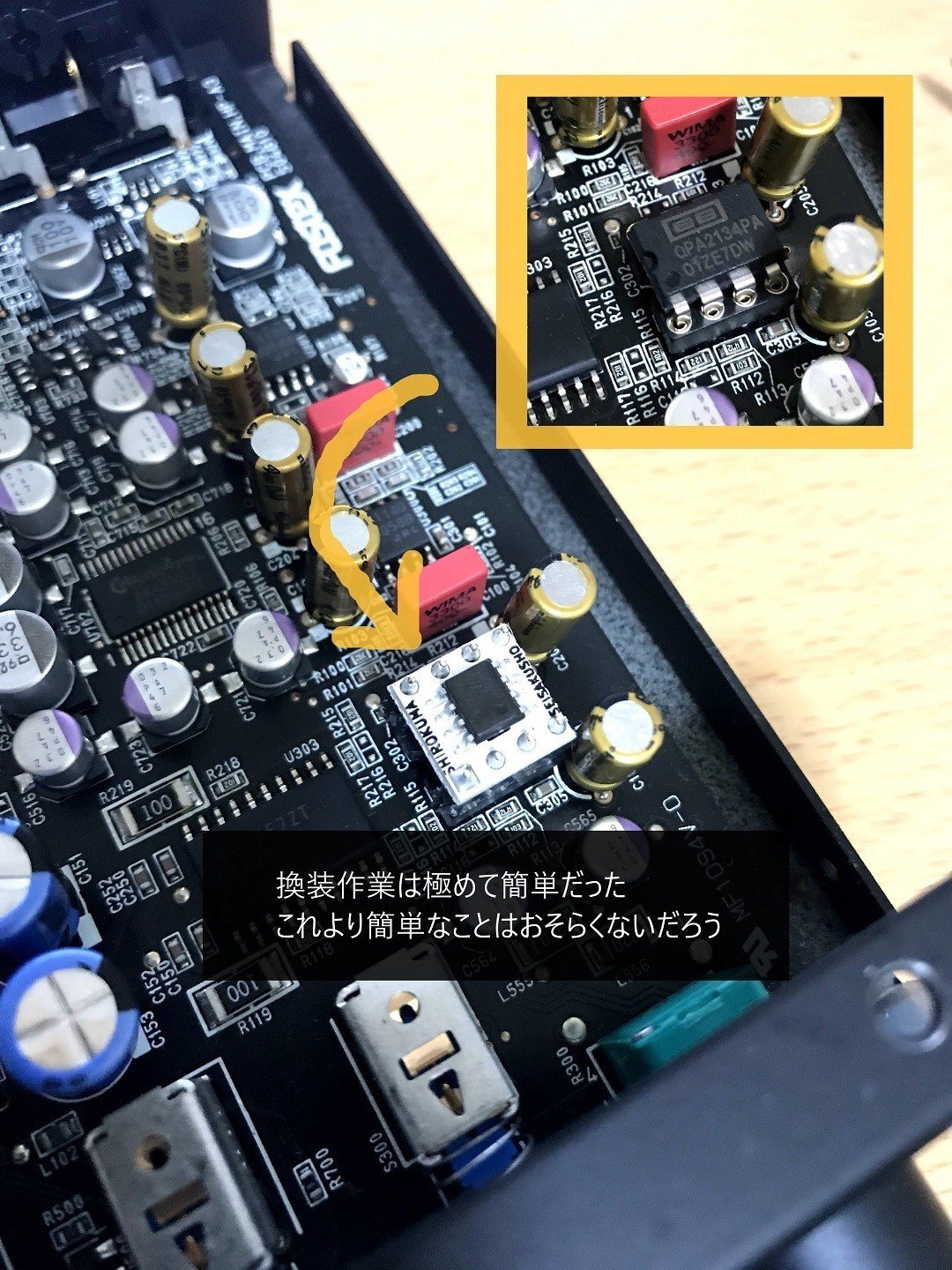 中古]FOSTEX HP-A3 やや接触不良あり 中古]FOSTEX HP-A3 やや接触不良