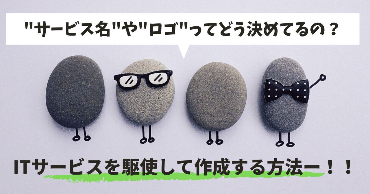 note