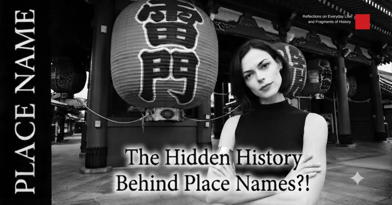 [Study 219] The etymology of place names lies in their history ...