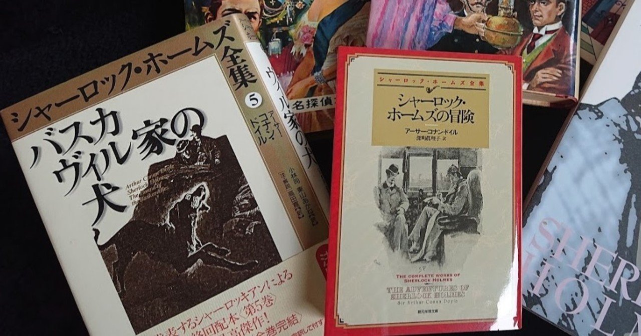 仲間ログ 80 Bookトライブはステイホームズ 362 1000 長老 Note
