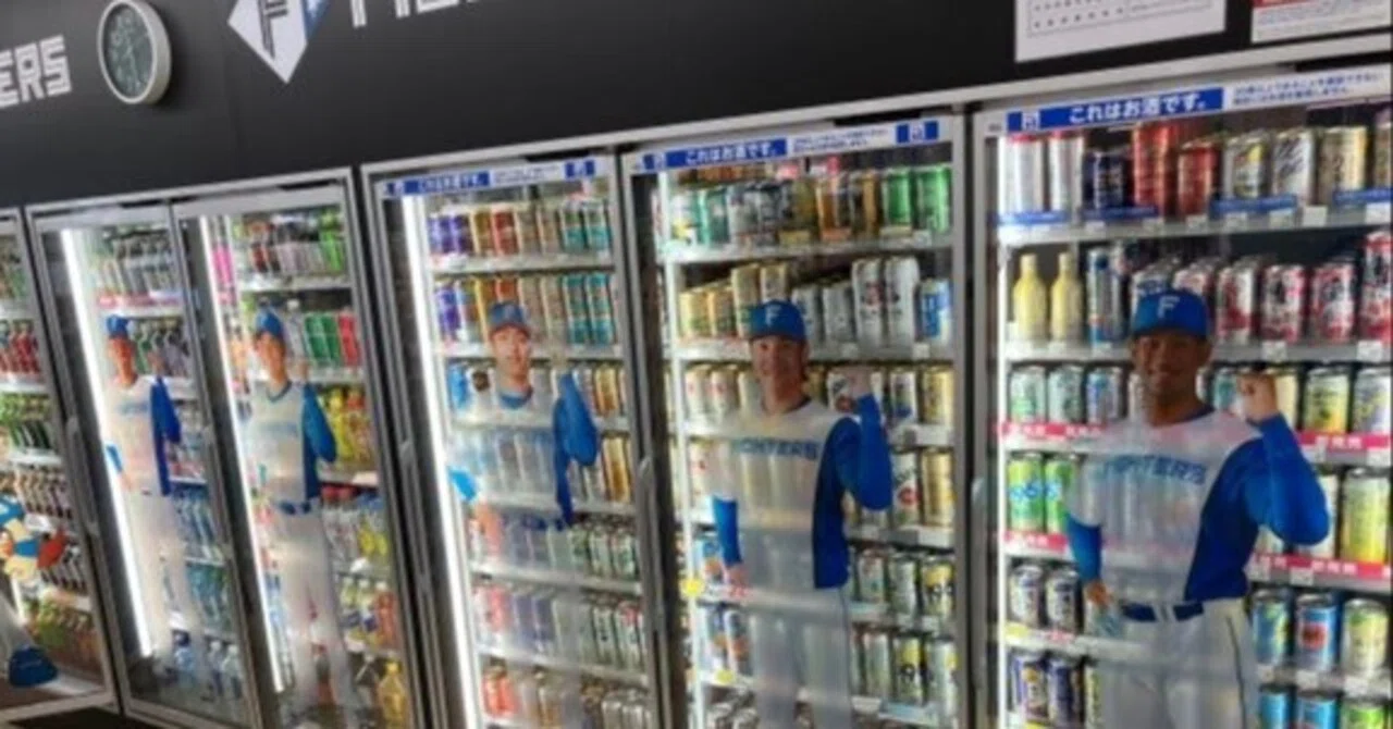 ローソングループトリビアマップ】プロ野球球団コラボ店舗が北海道に