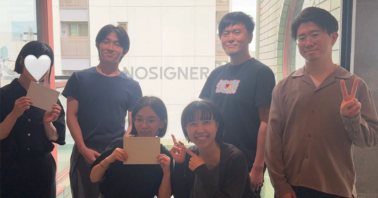 【STAFF NOTE】成長への第一歩