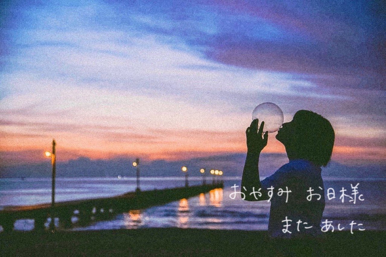 手書き文字写真って可愛い 旅好きカメラ女子blog 手書き文字写真って可愛い 旅好きカメラ女子blog