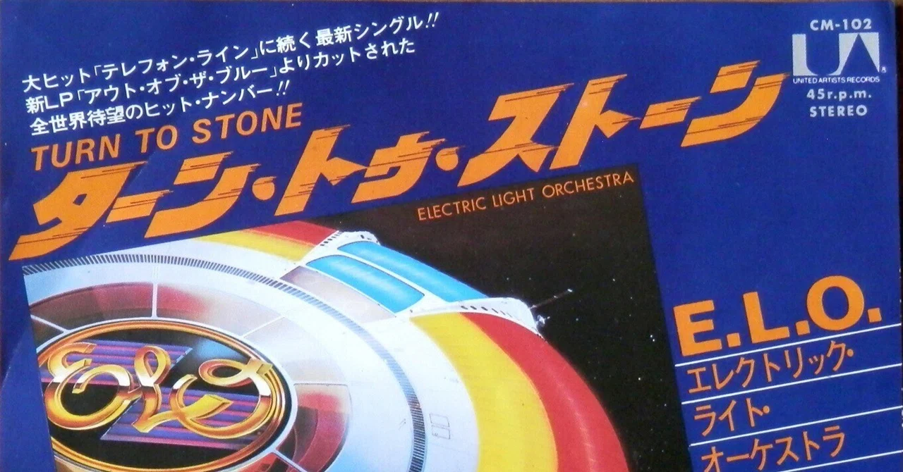 名曲を網羅！シャンソン・カンツォーネ LPレコード 5枚セット Amazon
