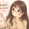 メガネのまるちゃん