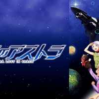 プリンセスチュチュ 全26話 感想メモ 笠原えそ Note