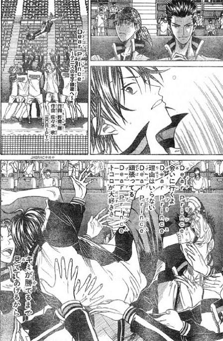 新テニスの王子様 漫画 1〜42巻 新テニスの王子様 42／許斐 剛 | 集英社 ― SHUEISHA ―