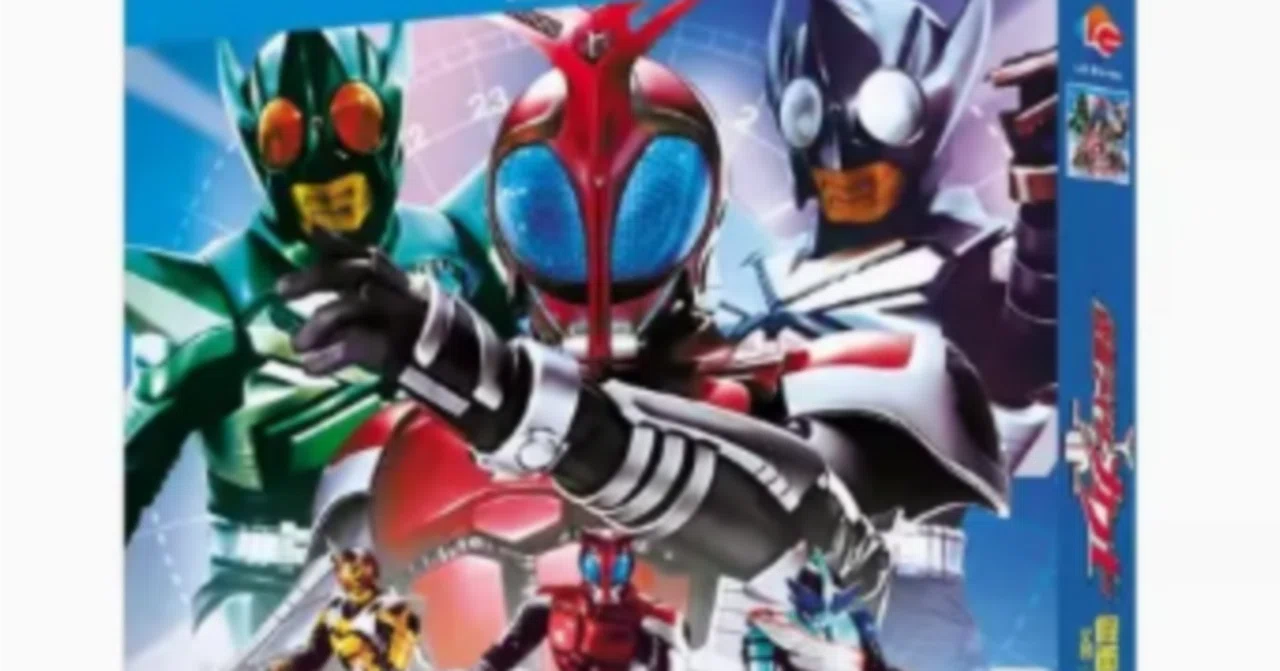Blu-ray】『仮面ライダーカブト』Blu-ray BOX（全話収録）｜ブルレの蔵