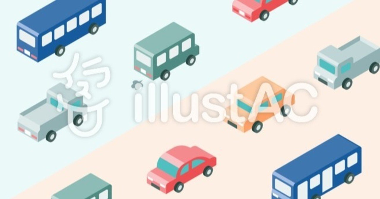 ストックイラスト イラストacで3週間毎日更新したダウンロード数は のだありさ Webデザイナー イラストレーター Note