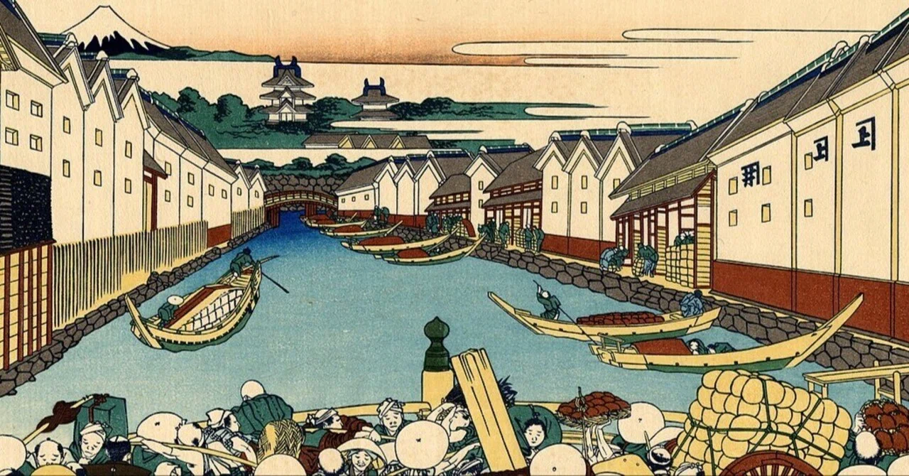 江戸日本橋」なぜ北斎は橋を描かなかったのか｜みきかつや