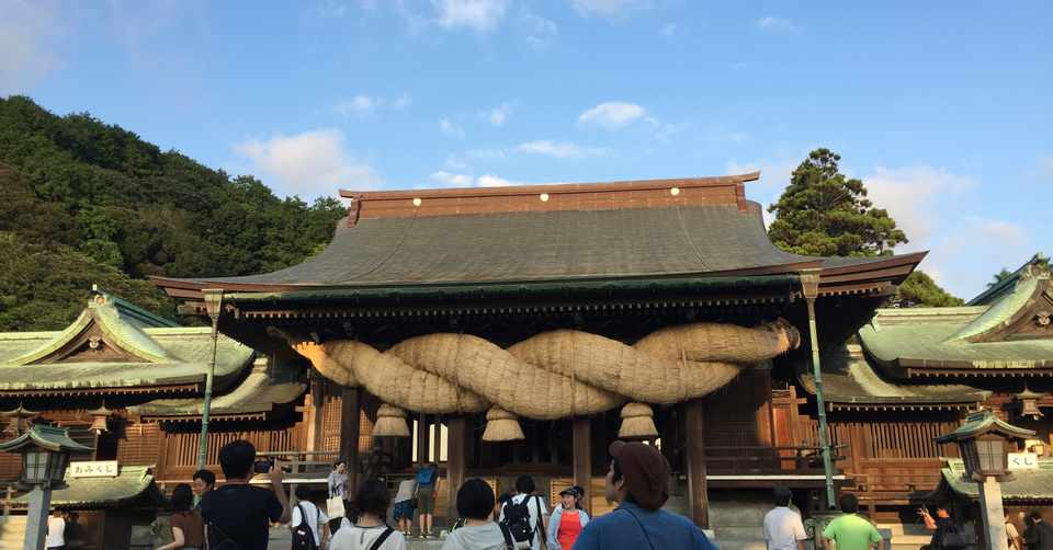 ちょっと不思議なお話 宮地嶽神社の天狗さま編 占い師 宙ねこやこころ Note