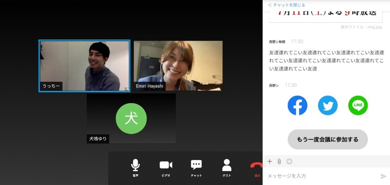 ウルトラ サンムーン ふしぎ な アメ 25 ウルトラサンムーン ふしぎなあめ 2616 Dnr Chat Iowa Gov