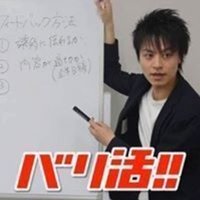 酒井洋輔 Note