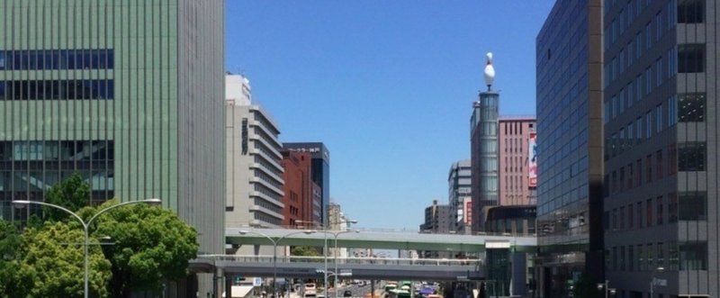 神戸に行ってきました！新幹線は早い。