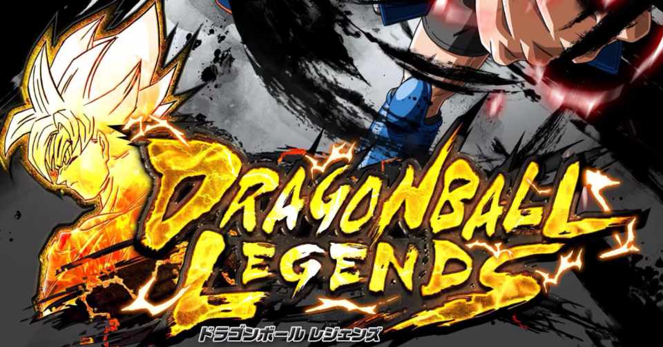 ドラゴンボールレジェンズのキャラクター解説に必要な説明2 コピパ Note