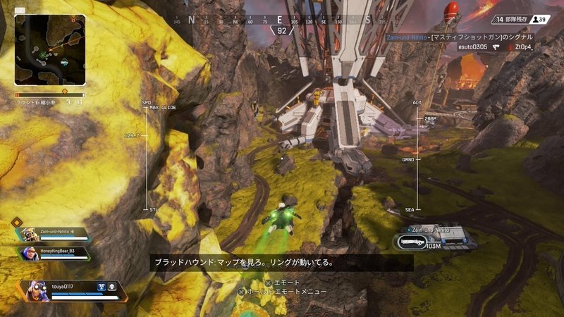 Apex Legends ジャンプタワーのすすめ Touya Note