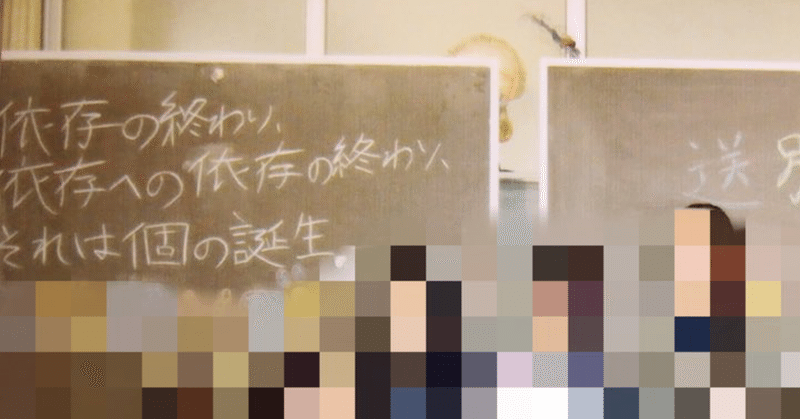 嗚呼 左利きは可愛い やぐらー Note