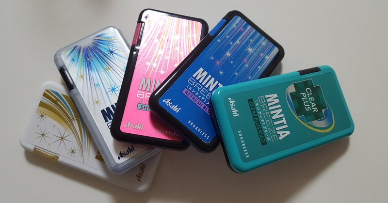 ミンティアケース の新着タグ記事一覧 Note つくる つながる とどける