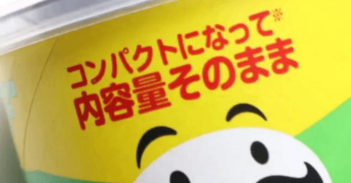 MD】エルフェンノーツ×キラーチューン混合デッキ※10月制限追記有※ [8月