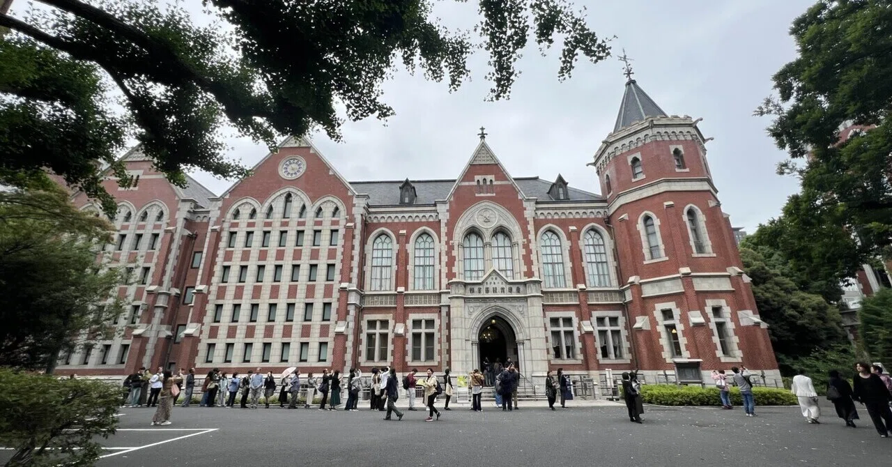 福沢諭吉のすゝめ。現代の独立自尊を考える。慶應義塾図書館旧館 東京