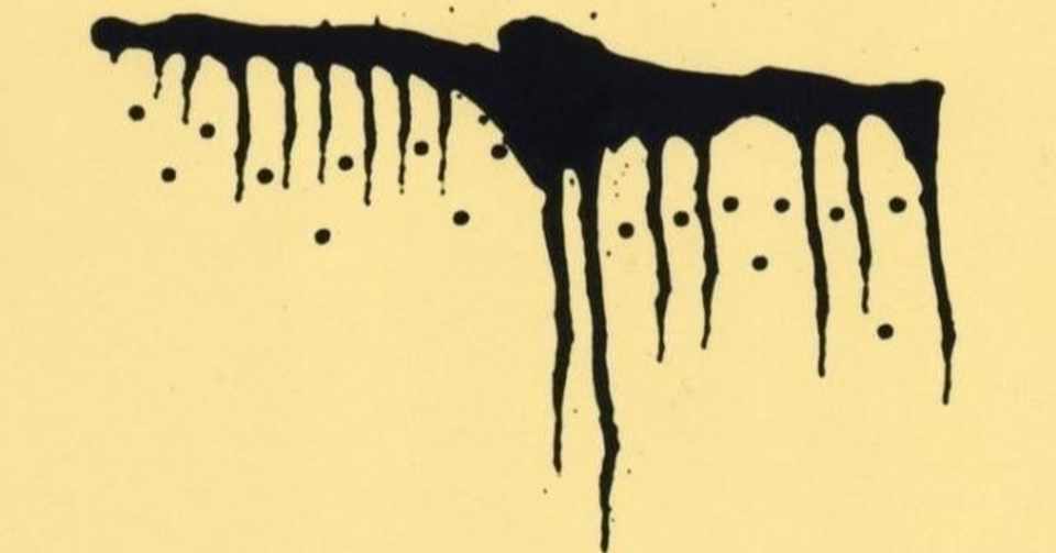 我が輩はペロである 三十三 見知らぬ男 おかちめんこ太郎 Note