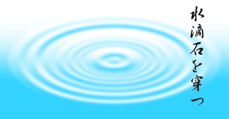 初めてのアイビスペイントお絵かき こもも Note